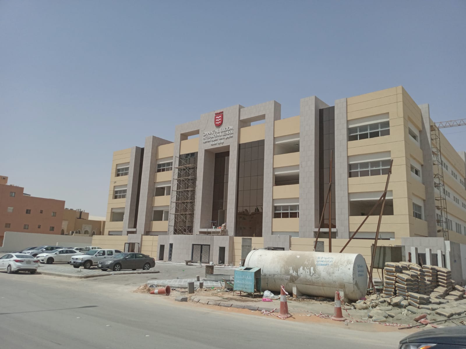 مدارس دانة العلوم